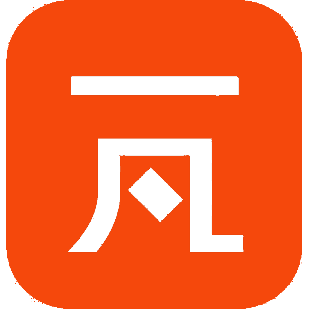 一凡冻品 ERP APP 图标